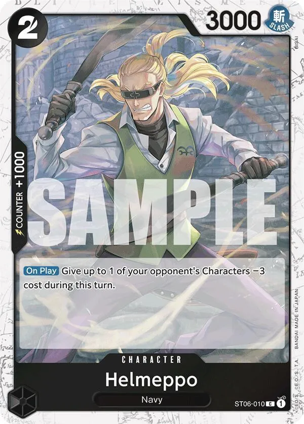 Helmeppo (Jolly Roger Foil) — Premium Booster -The Best- — One Piece Card Game