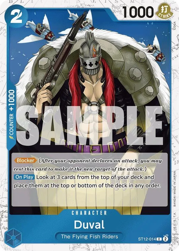 Duval (Jolly Roger Foil) — Premium Booster -The Best- — One Piece Card Game