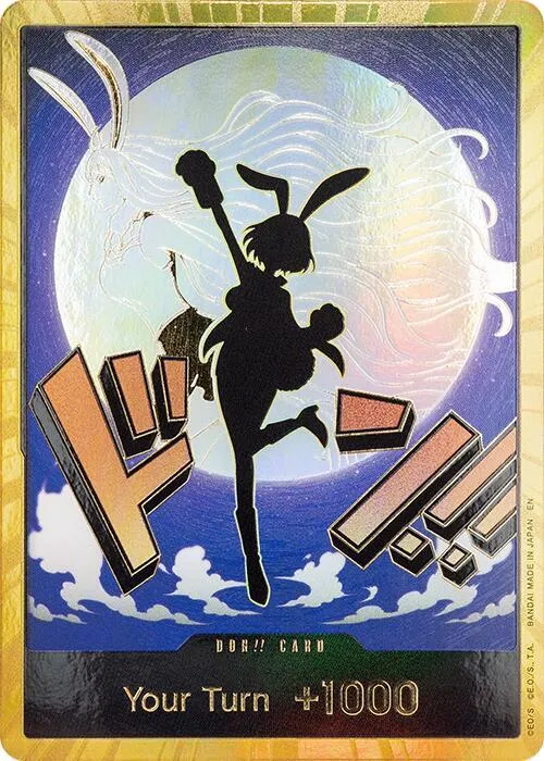 DON!! Card (Carrot) (Gold) — Premium Booster -The Best- Vol. 2 — One Piece Card Game
