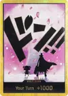 Product image for DON!! Card (Chopper) (Gold)