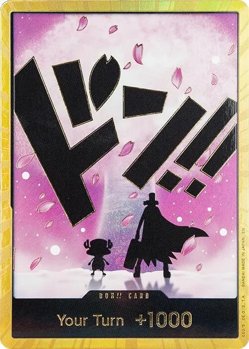 DON!! Card (Chopper) (Gold) from Premium Booster -The Best- Vol. 2 - One Piece Card Game