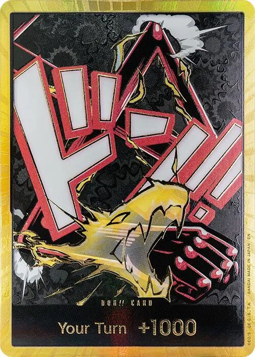 DON!! Card (Gear 4 Luffy) (Gold) — Premium Booster -The Best- Vol. 2 — One Piece Card Game