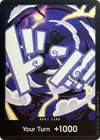 Product image for DON!! Card (GEAR5 Luffy)