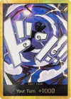 Product image for DON!! Card (GEAR5 Luffy) (Gold)