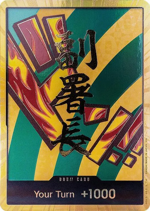 DON!! Card (Hannyabal) (Gold) — Premium Booster -The Best- Vol. 2 — One Piece Card Game