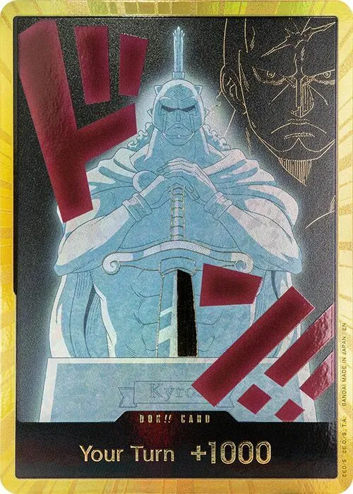 DON!! Card (Kyros) (Gold) — Premium Booster -The Best- Vol. 2 — One Piece Card Game
