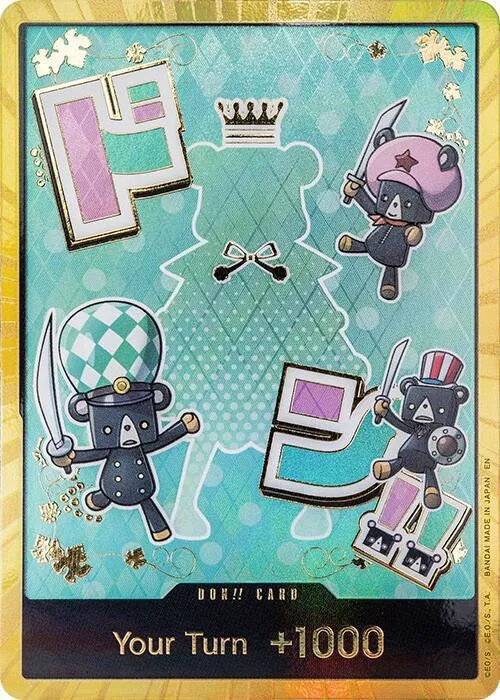 DON!! Card (Sugar) (Gold) — Premium Booster -The Best- Vol. 2 — One Piece Card Game