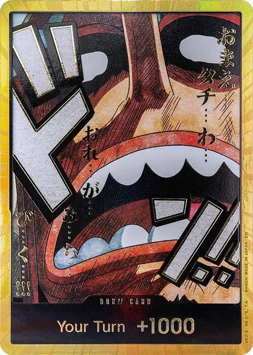 DON!! Card (Usopp) (Gold) — Premium Booster -The Best- Vol. 2 — One Piece Card Game