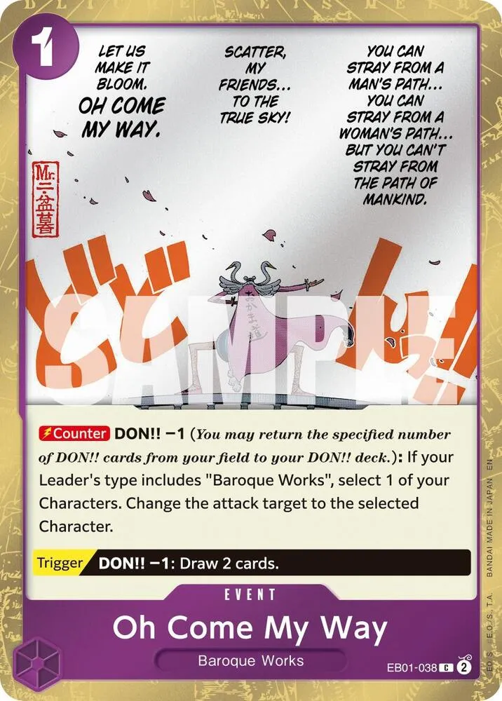 Oh Come My Way (Pirate Foil) — Premium Booster -The Best- Vol. 2 — One Piece Card Game