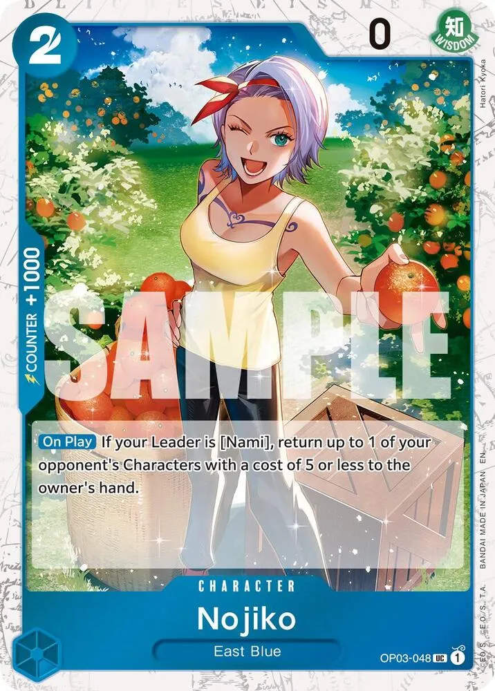 Nojiko (Pirate Foil) — Premium Booster -The Best- Vol. 2 — One Piece Card Game