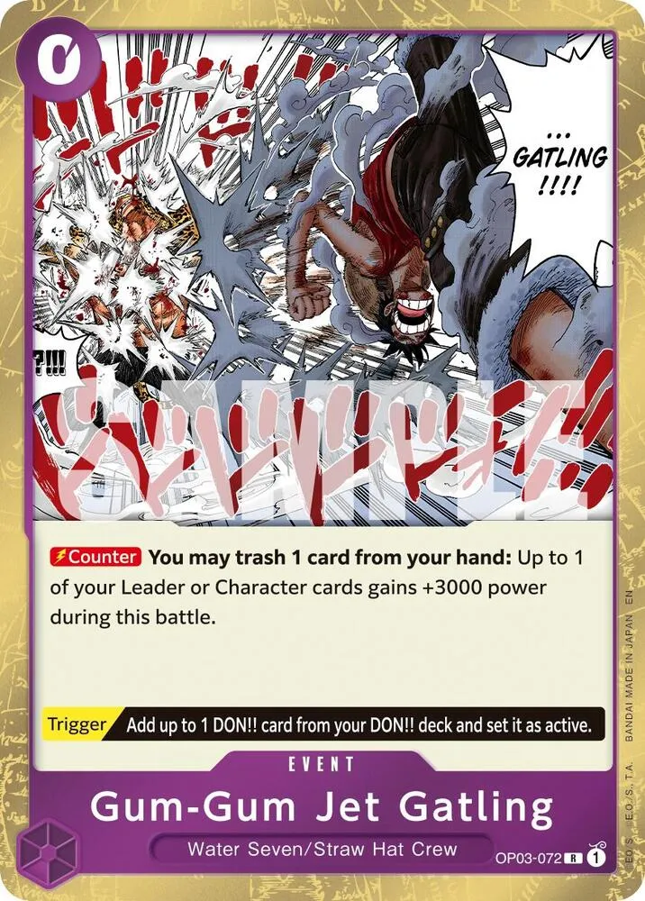 Gum-Gum Jet Gatling (Reprint) — Premium Booster -The Best- Vol. 2 — One Piece Card Game