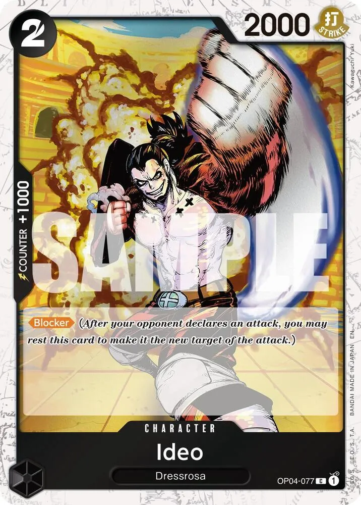 Ideo (Pirate Foil) — Premium Booster -The Best- Vol. 2 — One Piece Card Game