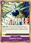 Product image for Gamma Knife (Pirate Foil)