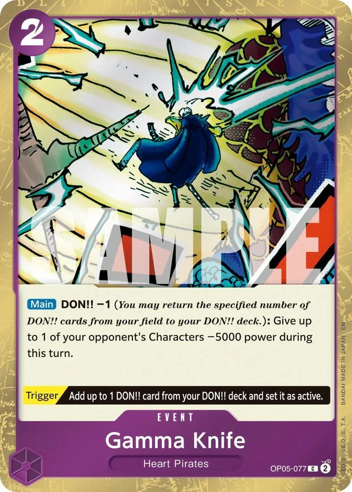 Gamma Knife (Pirate Foil) from Premium Booster -The Best- Vol. 2 - One Piece Card Game