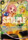 Product image for Rebecca (OP05-091)