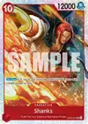 Product image for Shanks (Reprint)