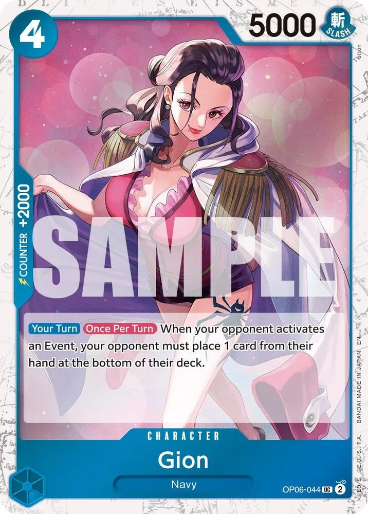Gion (Pirate Foil) from Premium Booster -The Best- Vol. 2 - One Piece Card Game