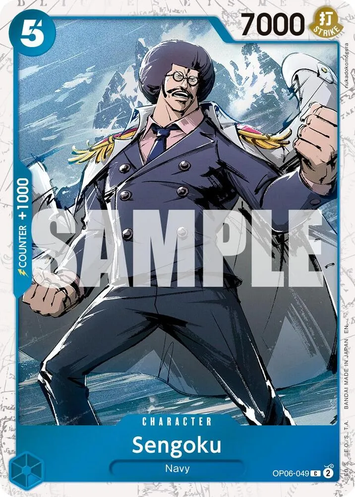 Sengoku - OP06-049 (Pirate Foil) — Premium Booster -The Best- Vol. 2 — One Piece Card Game