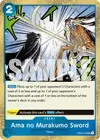 Product image for Ama no Murakumo Sword (Pirate Foil)