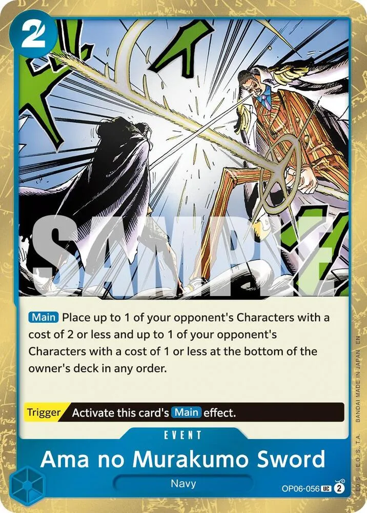 Ama no Murakumo Sword (Pirate Foil) — Premium Booster -The Best- Vol. 2 — One Piece Card Game