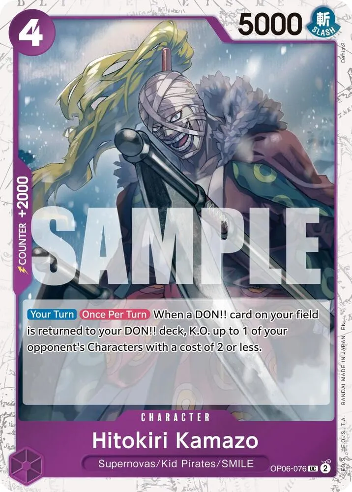 Hitokiri Kamazo (Pirate Foil) — Premium Booster -The Best- Vol. 2 — One Piece Card Game