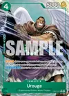 Product image for Urouge (OP07-021)