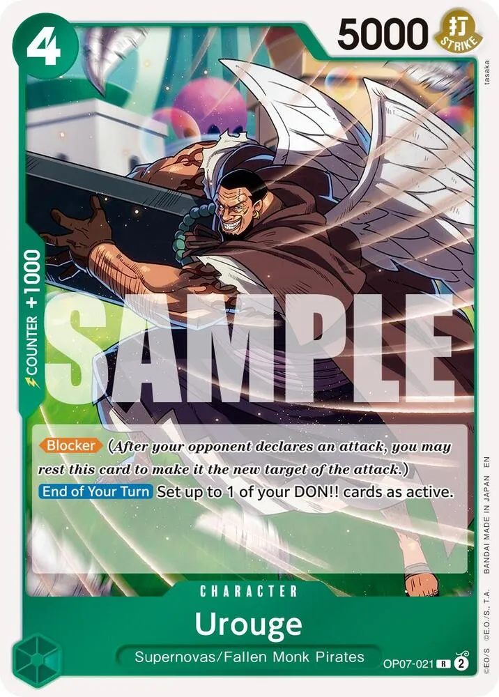 Urouge (Reprint) — Premium Booster -The Best- Vol. 2 — One Piece Card Game