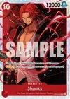 Product image for Shanks - OP09-004 (Reprint)