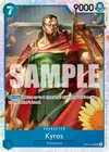 Product image for Kyros (Reprint)