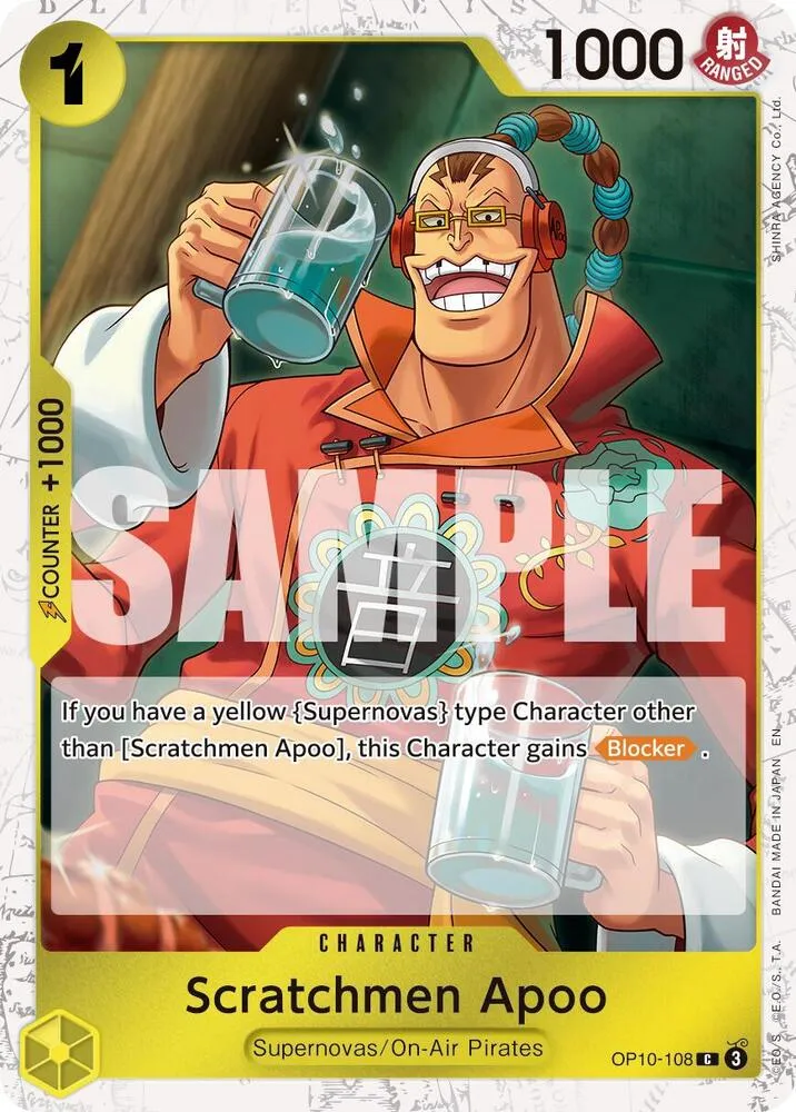 Scratchmen Apoo - OP10-108 (Pirate Foil) — Premium Booster -The Best- Vol. 2 — One Piece Card Game