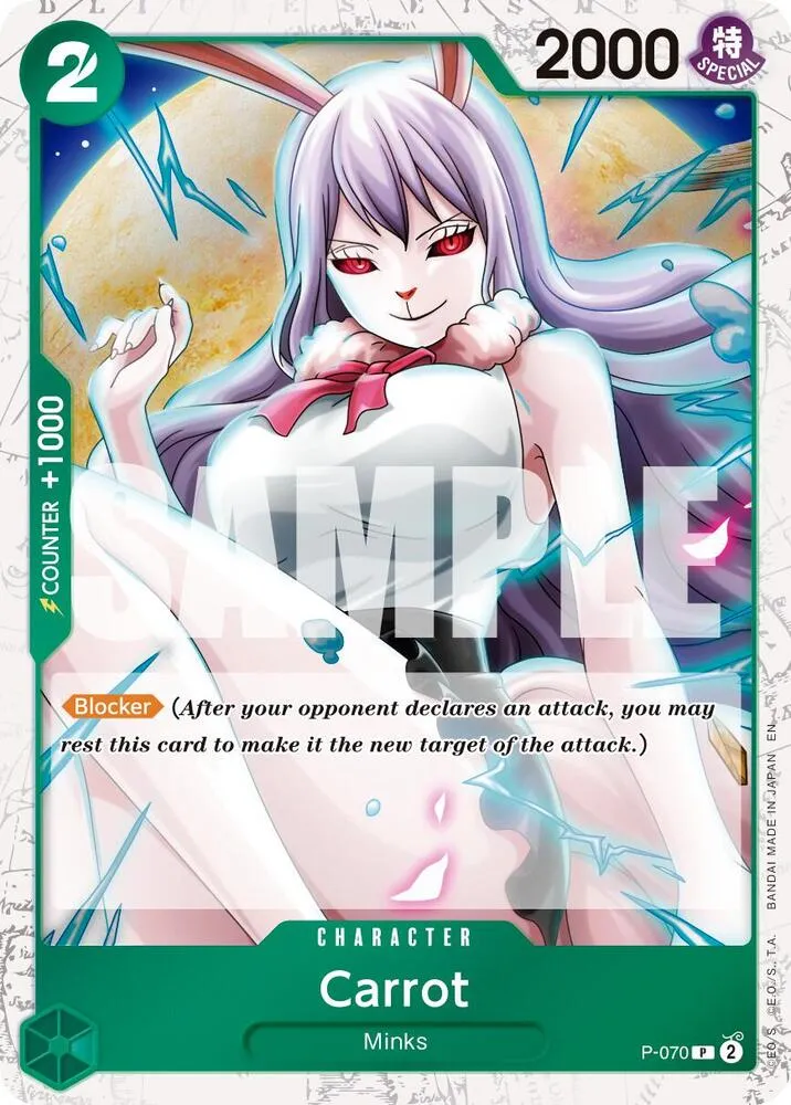 Carrot - P-070 (Pirate Foil) — Premium Booster -The Best- Vol. 2 — One Piece Card Game