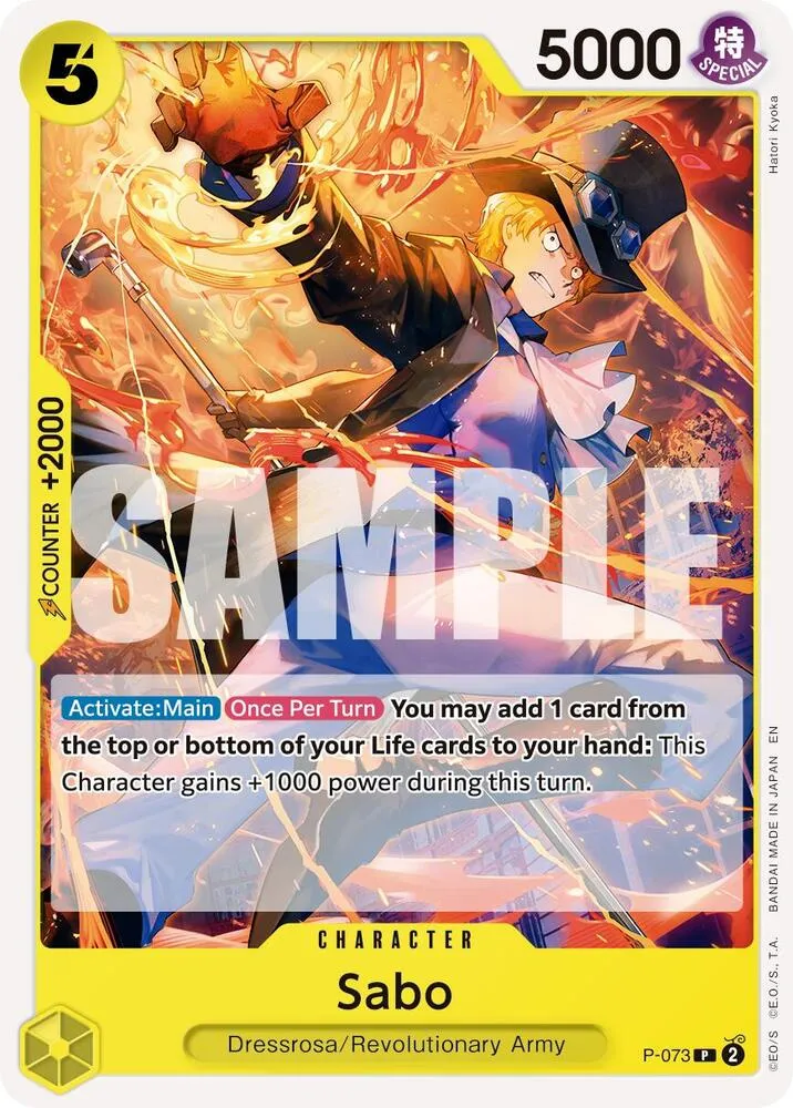 Sabo - P-073 (Pirate Foil) — Premium Booster -The Best- Vol. 2 — One Piece Card Game