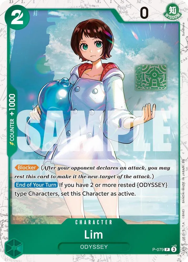 Lim (Pirate Foil) — Premium Booster -The Best- Vol. 2 — One Piece Card Game