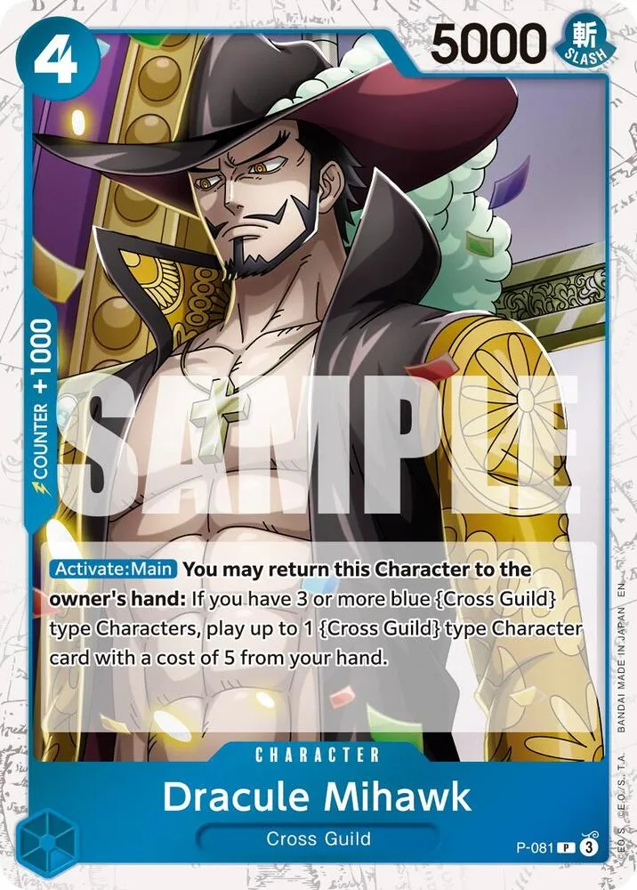 Dracule Mihawk - P-081 (Pirate Foil) — Premium Booster -The Best- Vol. 2 — One Piece Card Game