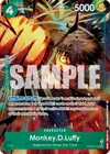 Product image for Monkey.D.Luffy (PRB02-005)