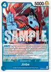 Product image for Jinbe (PRB02-007)