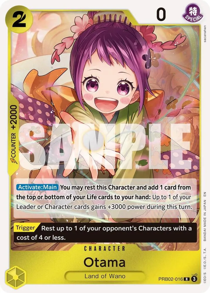 Otama — Premium Booster -The Best- Vol. 2 — One Piece Card Game