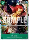 Product image for Shanks - ST16-004 (Reprint)