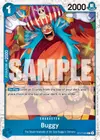 Product image for Buggy - ST17-003 (Pirate Foil)
