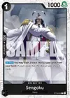 Product image for Sengoku - ST19-002 (Pirate Foil)