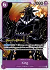 Product image for King