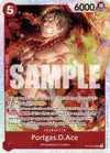 Product image for Portgas.D.Ace