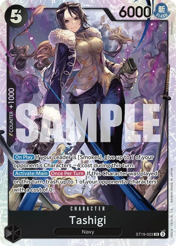 Tashigi — ST-19: Starter Deck 19 BLACK Smoker — One Piece Card Game