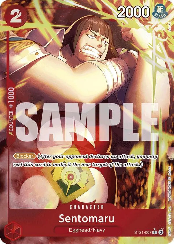Sentomaru (ST21-007) — Starter Deck EX: Gear 5 — One Piece Card Game