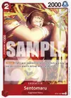 Product image for Sentomaru
