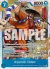 Product image for Kouzuki Oden
