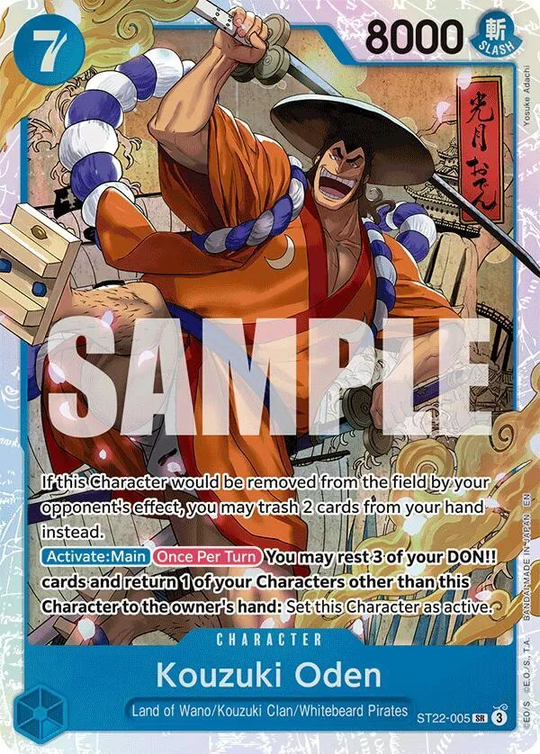 Kouzuki Oden — Starter Deck 22: Ace & Newgate — One Piece Card Game