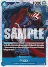 Product image for Buggy