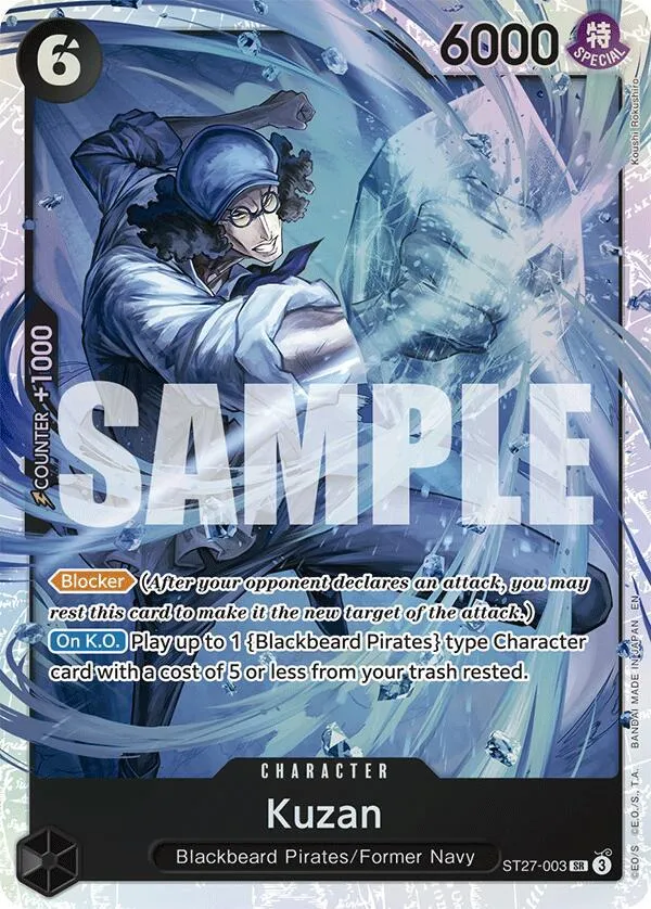 Kuzan — ST-27: Starter Deck 27 BLACK Marshall.D.Teach — One Piece Card Game