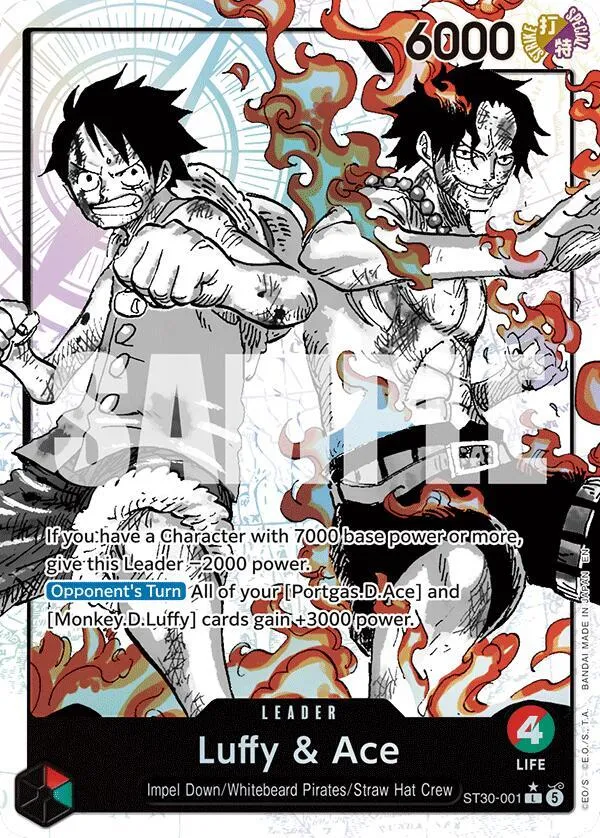Luffy & Ace (Parallel) — ST-30: Starter Deck 30 EX Luffy & Ace — One Piece Card Game